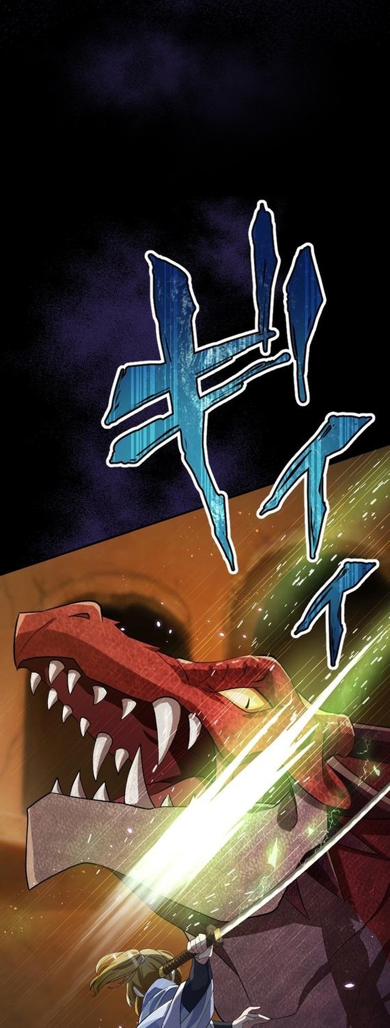 Read The Level 9999 Otherworldly Warriors From the End of the Edo Period EN Manga Online