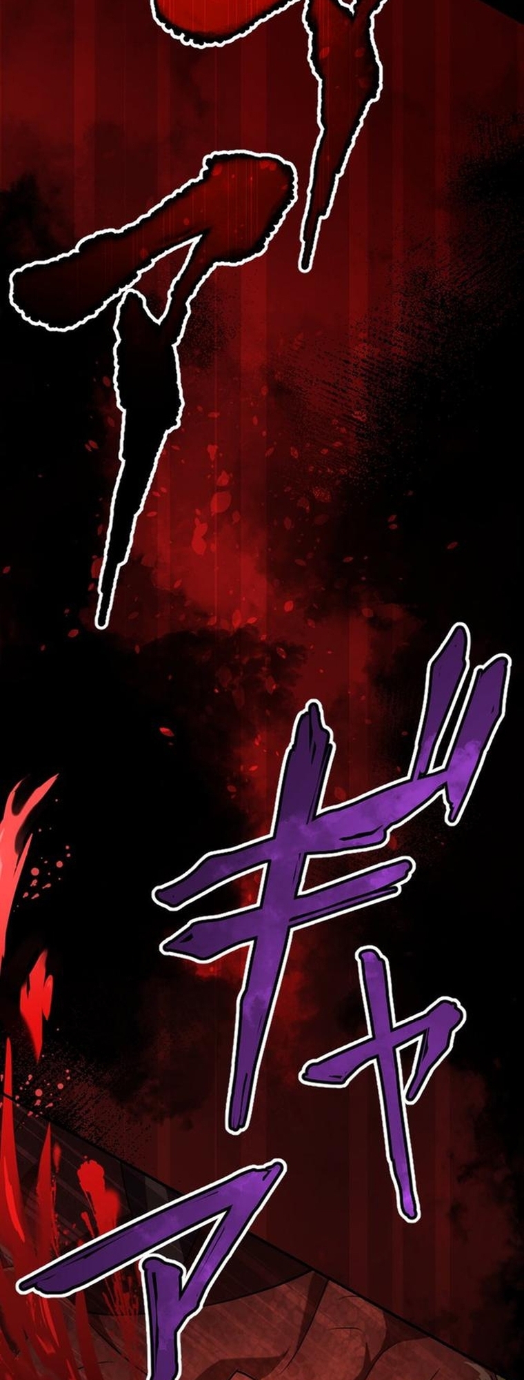 Read The Level 9999 Otherworldly Warriors From the End of the Edo Period EN Manga Online