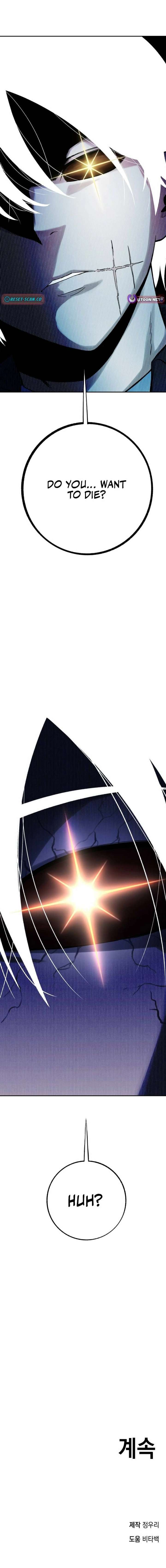 Read The Limit-Breaking Partner EN Manga Online