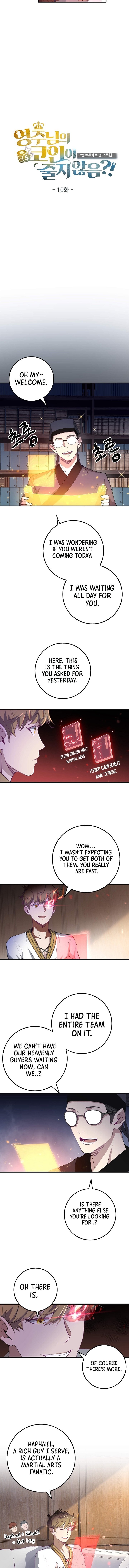 Read The Lord of Coins EN Manga Online