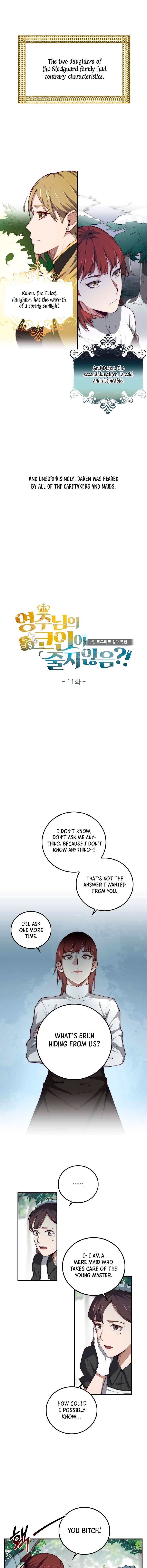 Read The Lord of Coins EN Manga Online
