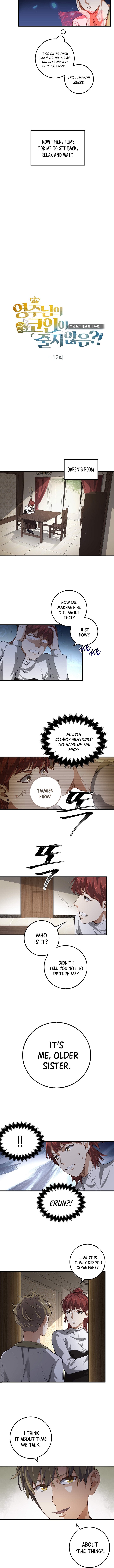 Read The Lord of Coins EN Manga Online