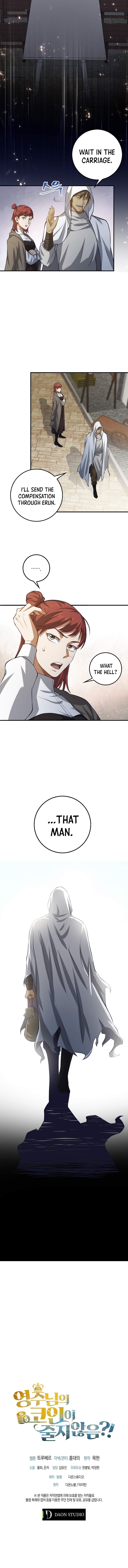 Read The Lord of Coins EN Manga Online