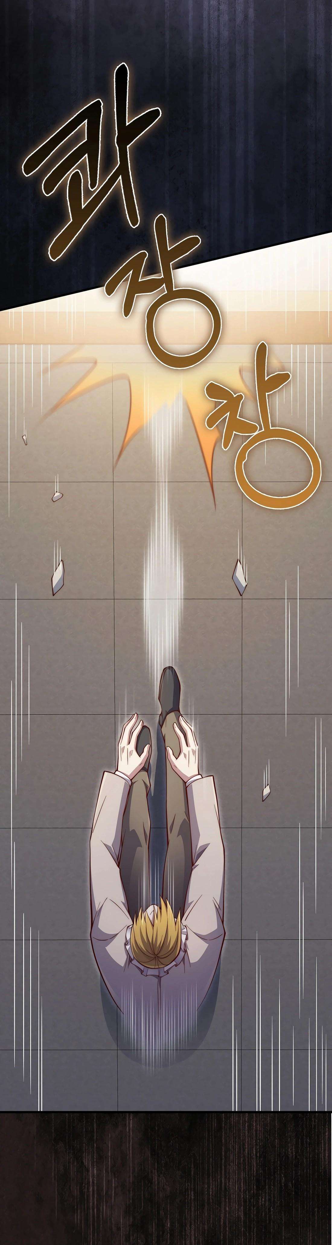 Read The Lord of Coins EN Manga Online