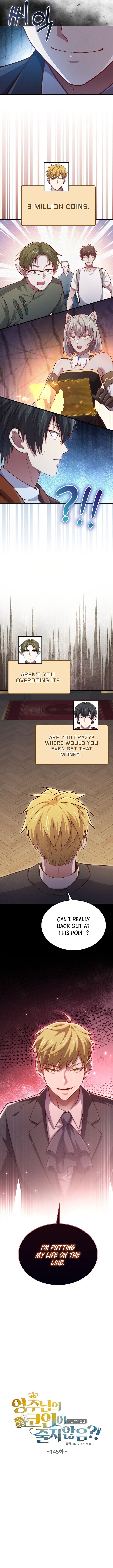 Read The Lord of Coins EN Manga Online