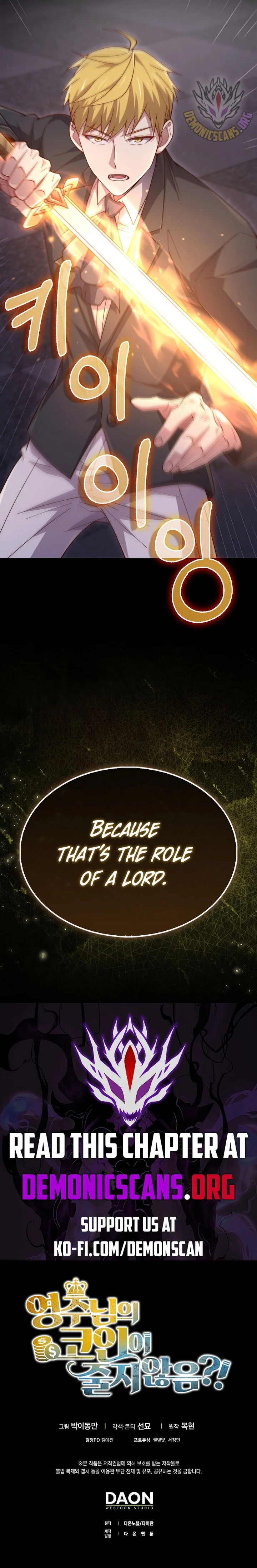 Read The Lord of Coins EN Manga Online