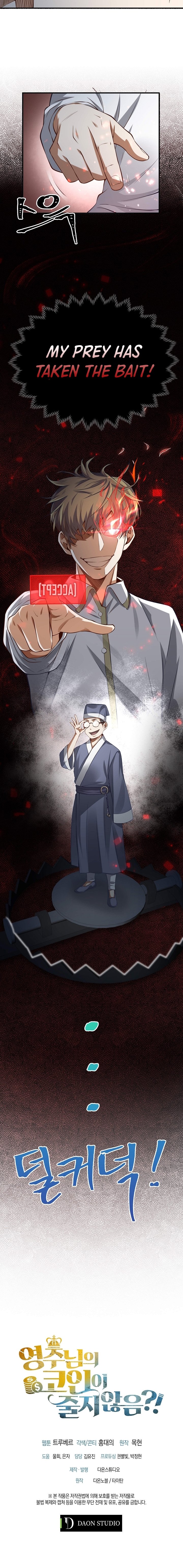 Read The Lord of Coins EN Manga Online