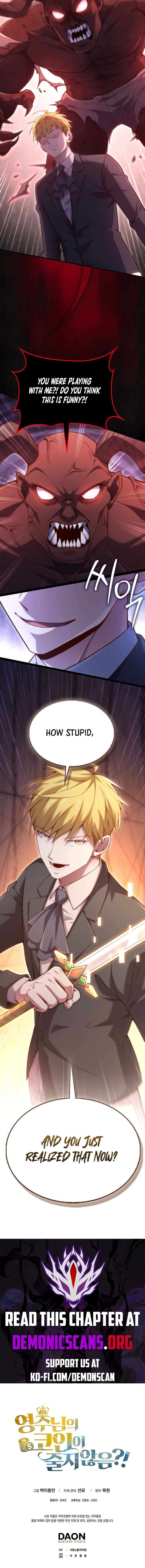 Read The Lord of Coins EN Manga Online