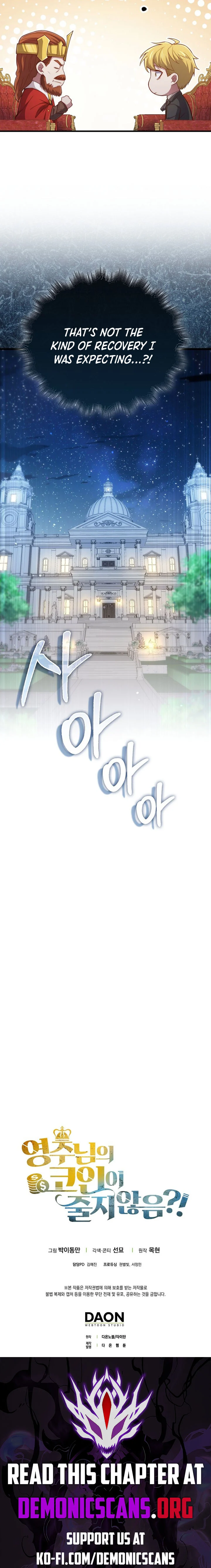 Read The Lord of Coins EN Manga Online