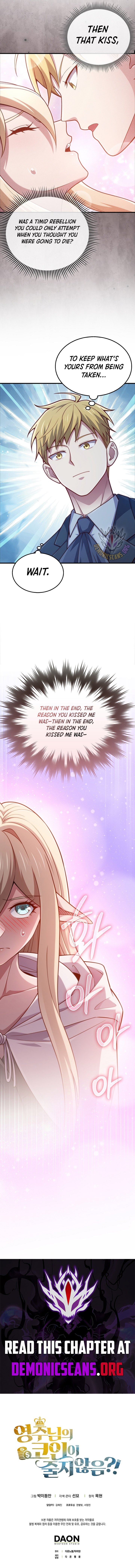 Read The Lord of Coins EN Manga Online