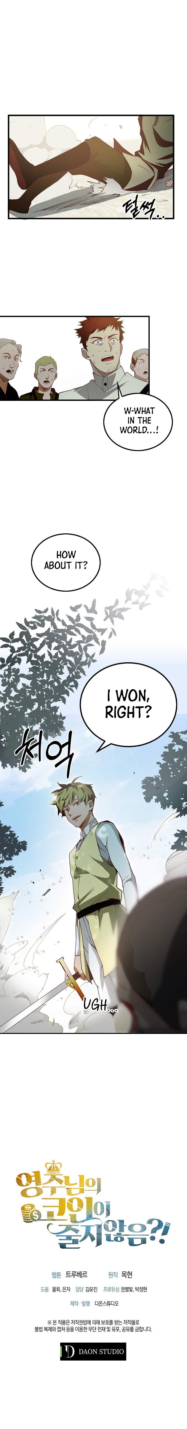 Read The Lord of Coins EN Manga Online
