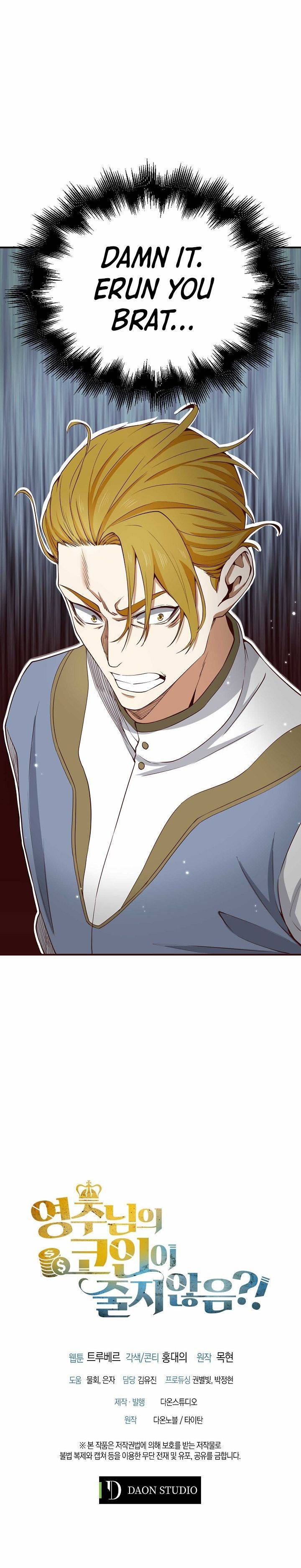 Read The Lord of Coins EN Manga Online