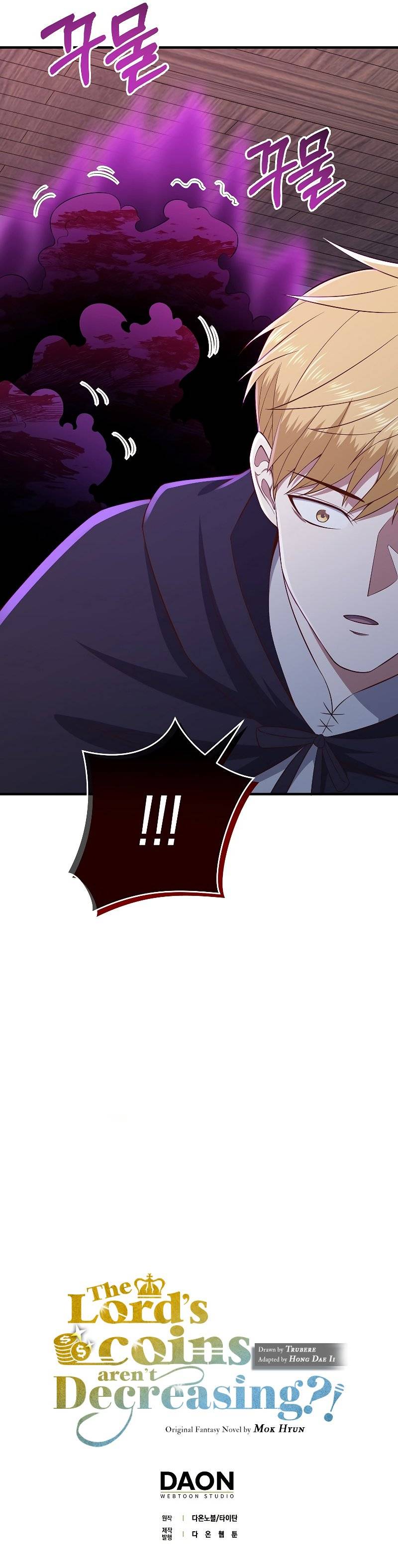 Read The Lord of Coins EN Manga Online