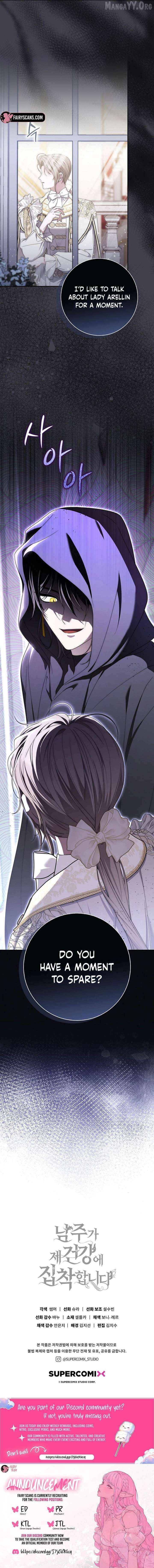 Read The Male Lead Is Unhealthily Obsessed With My Health EN Manga Online
