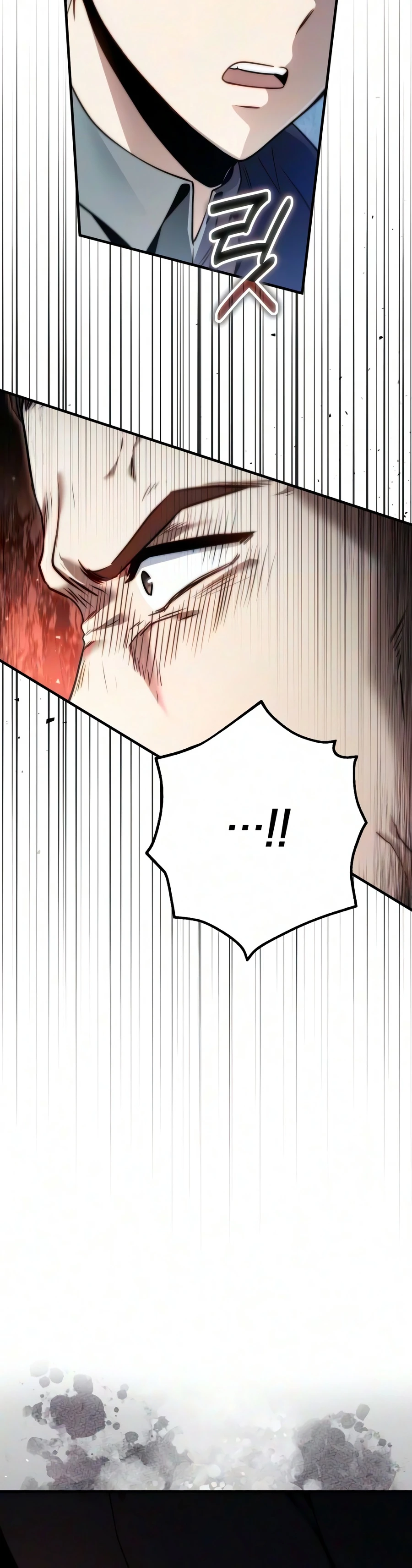 Read The Margrave’s Worthless Mage EN Manga Online