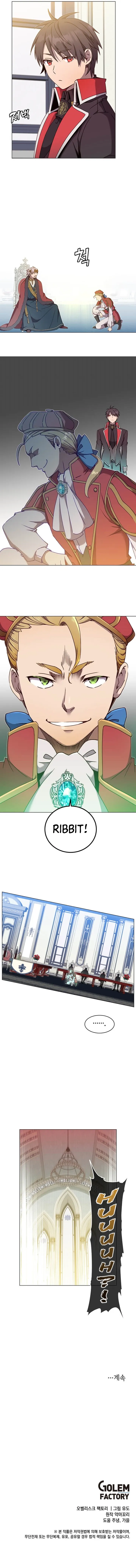 Read The Max Level Hero has Returned! EN Manga Online