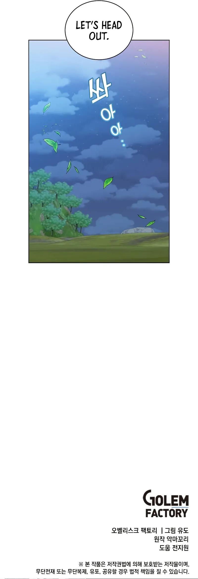 Read The Max Level Hero has Returned! EN Manga Online