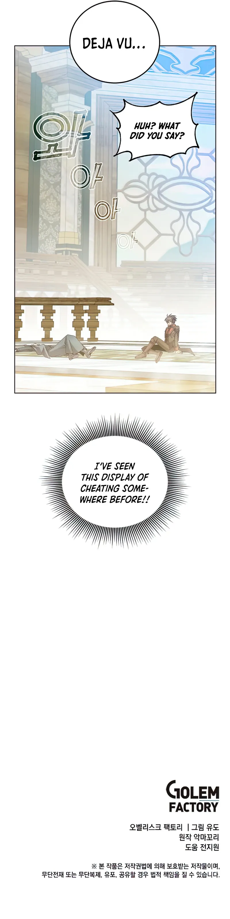 Read The Max Level Hero has Returned! EN Manga Online