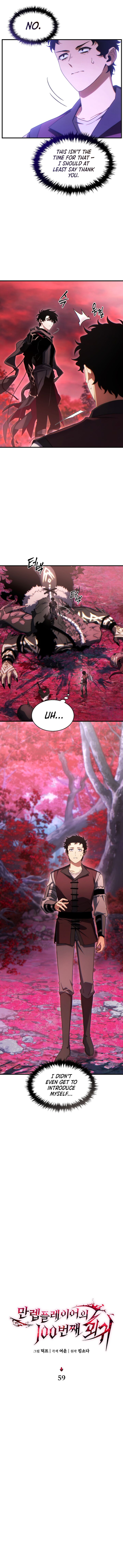 Read The Max-Level Player's 100th Regression EN Manga Online