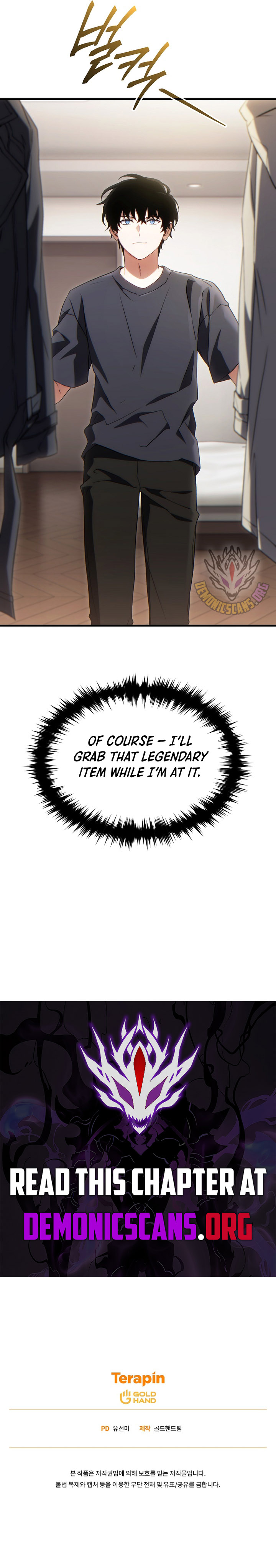 Read The Max-Level Player's 100th Regression EN Manga Online