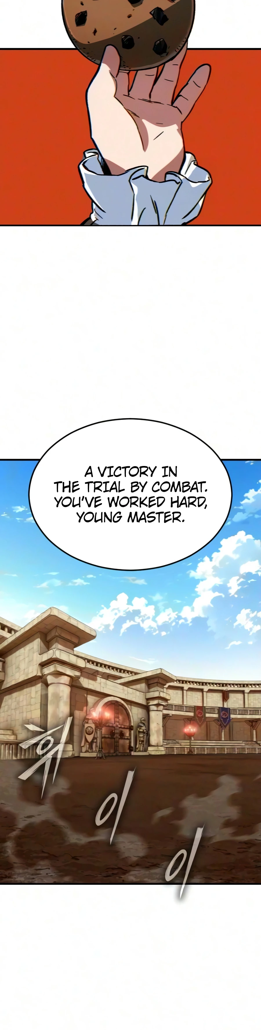 Read The Necromancer of a Renowned Sword Family Manga Online