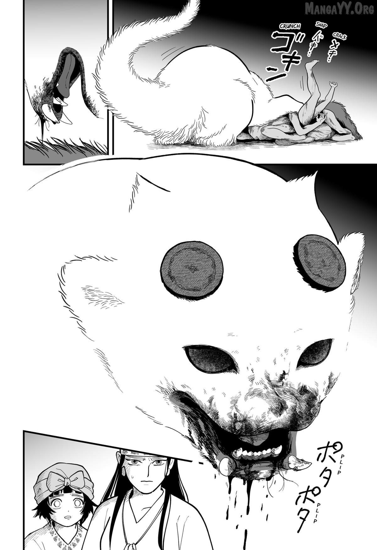 Read The Oracles of Kami EN Manga Online