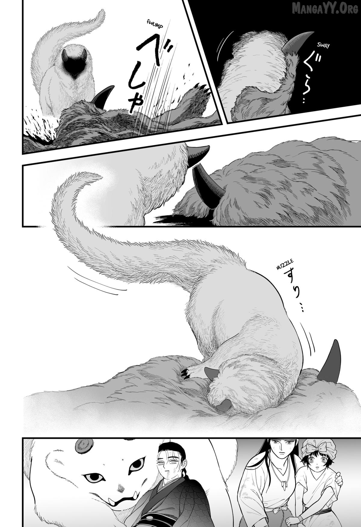 Read The Oracles of Kami EN Manga Online