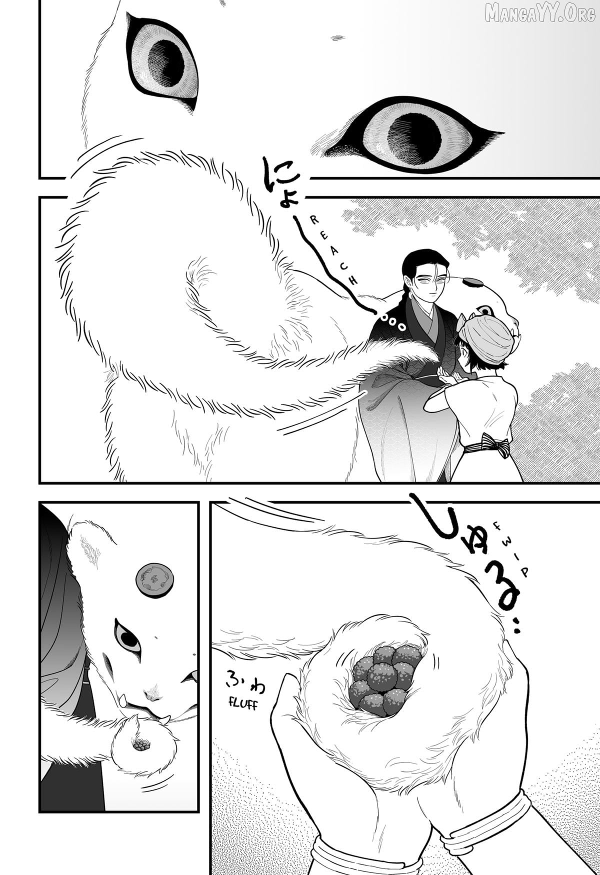 Read The Oracles of Kami EN Manga Online