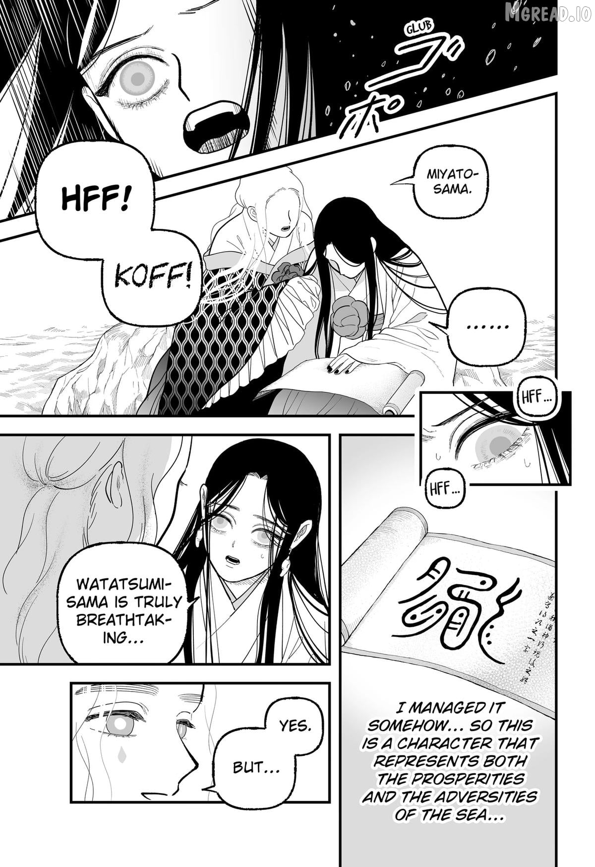 Read The Oracles of Kami EN Manga Online