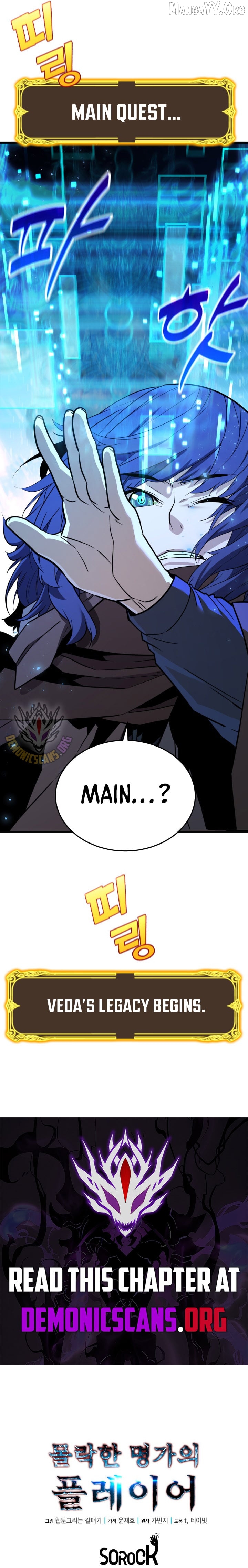 Read The Player of the Fallen Family EN Manga Online