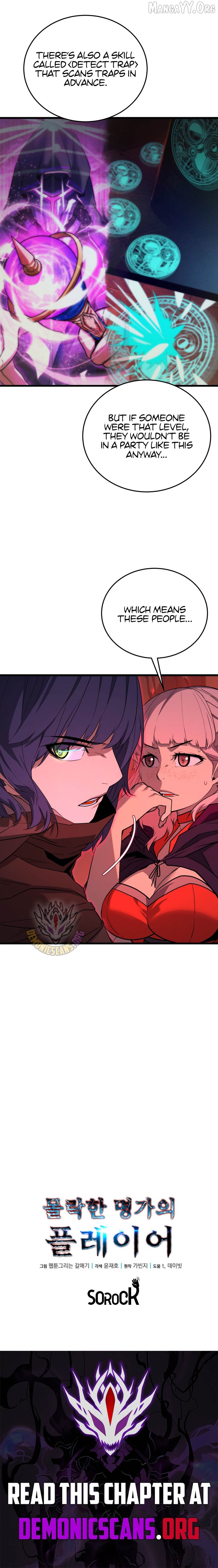 Read The Player of the Fallen Family EN Manga Online