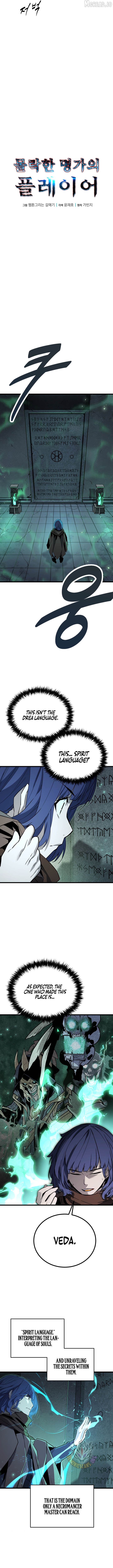 Read The Player of the Fallen Family EN Manga Online