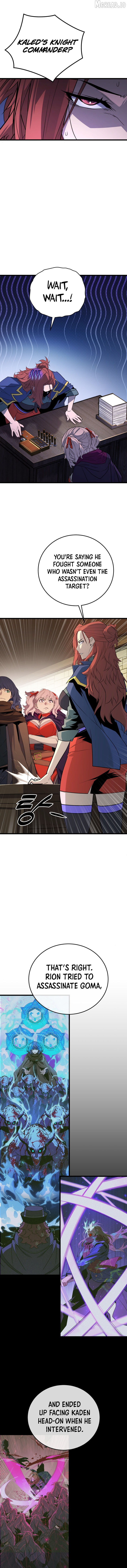 Read The Player of the Fallen Family EN Manga Online