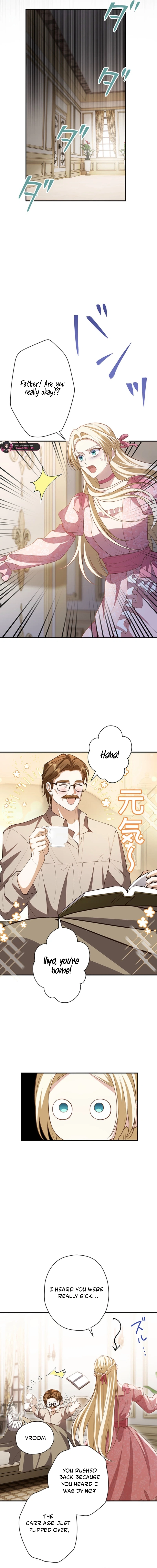Read The Prince I Got Engaged To Was a Former Assassin EN Manga Online