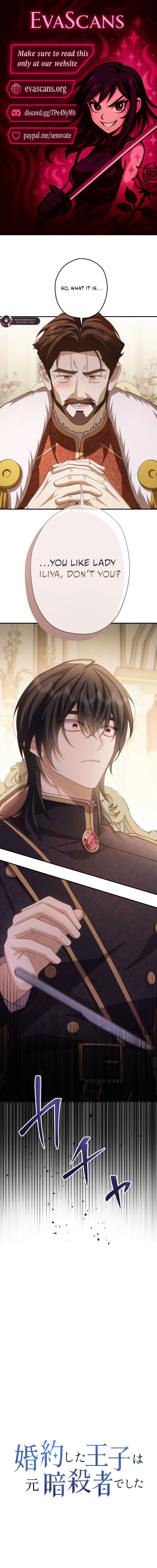 Read The Prince I Got Engaged To Was a Former Assassin EN Manga Online