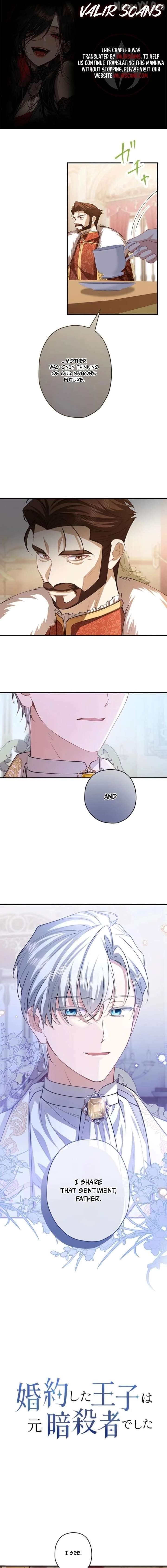 Read The Prince I Got Engaged To Was a Former Assassin EN Manga Online