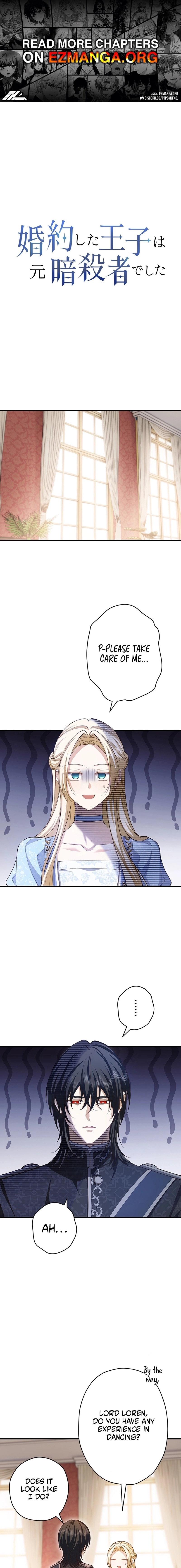 Read The Prince I Got Engaged To Was a Former Assassin EN Manga Online