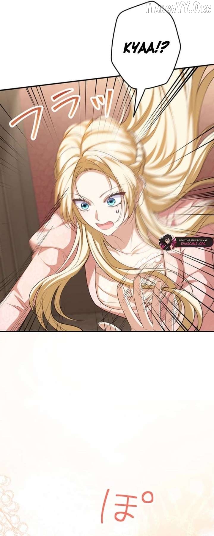 Read The Prince I Got Engaged To Was a Former Assassin EN Manga Online