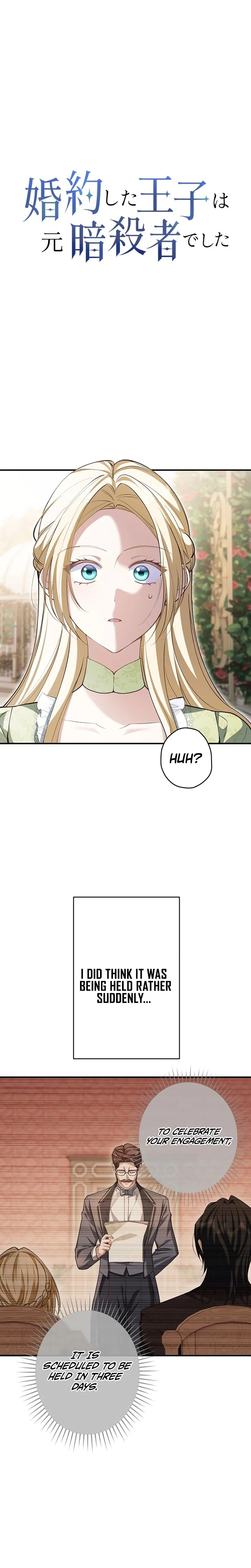 Read The Prince I Got Engaged To Was a Former Assassin EN Manga Online