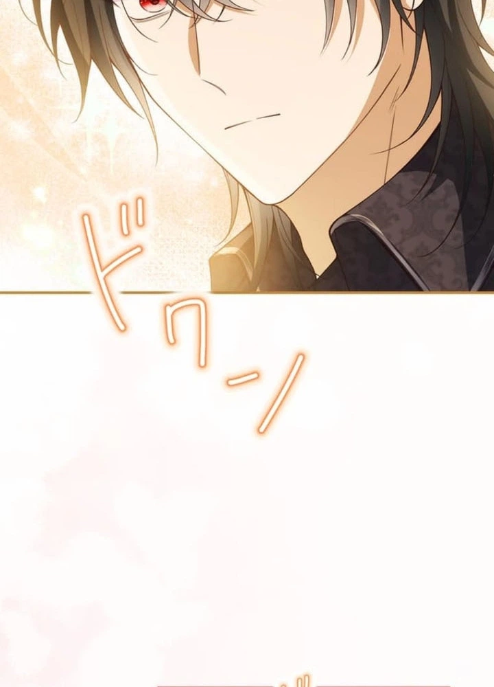 Read The Prince I Got Engaged To Was a Former Assassin EN Manga Online