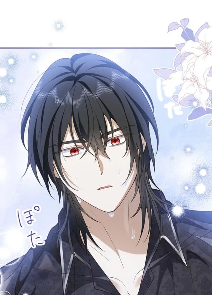 Read The Prince I Got Engaged To Was a Former Assassin EN Manga Online