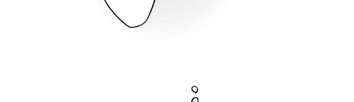 Read The Ramparts of Ice Manga Online