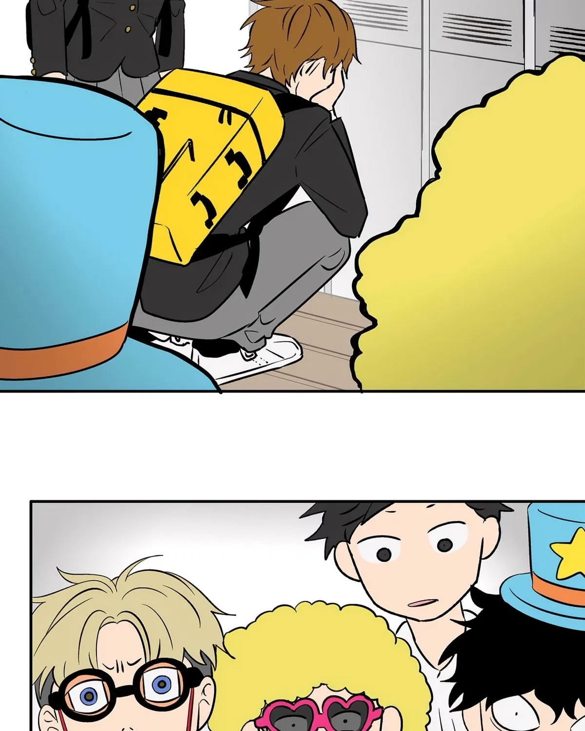 Read The Ramparts of Ice Manga Online