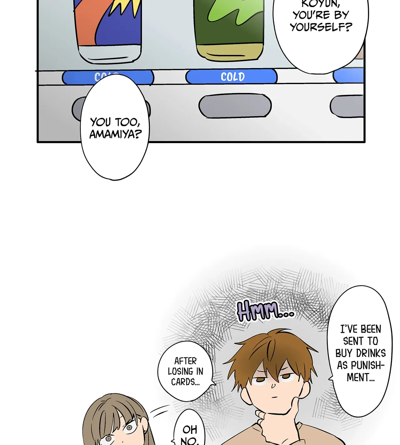 Read The Ramparts of Ice Manga Online