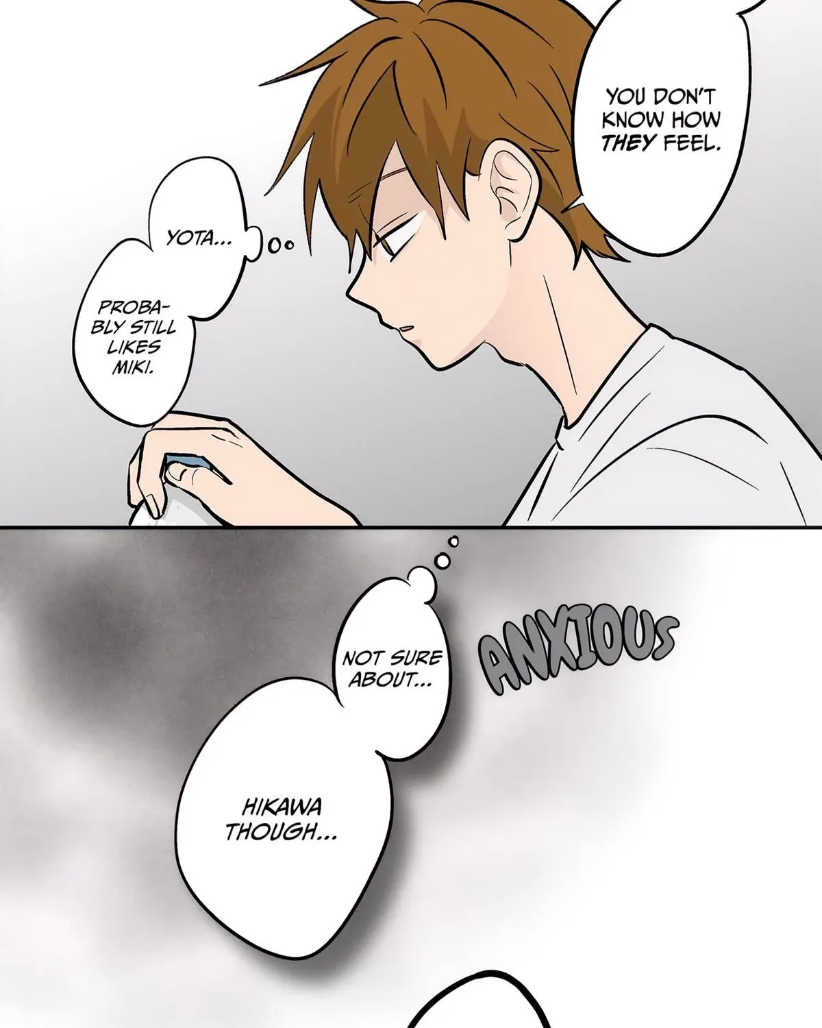 Read The Ramparts of Ice Manga Online
