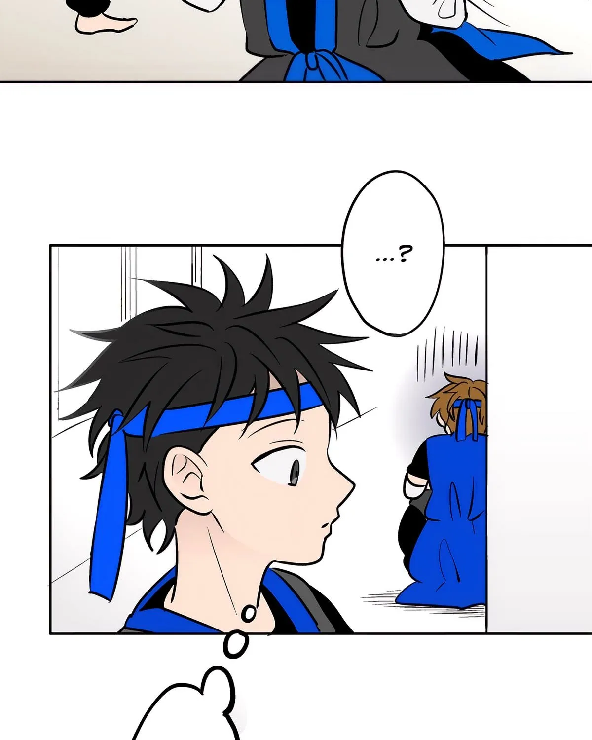 Read The Ramparts of Ice Manga Online