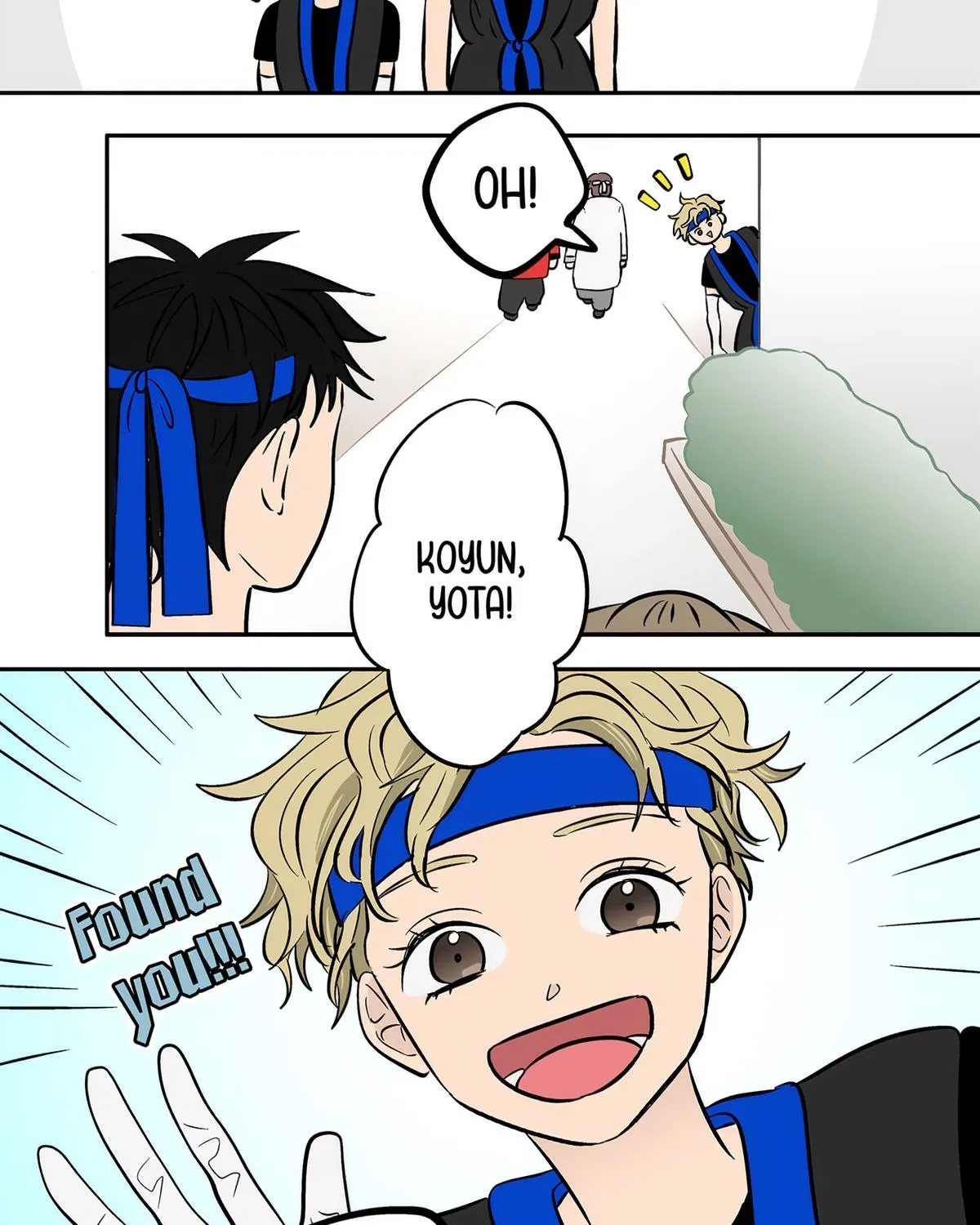 Read The Ramparts of Ice Manga Online