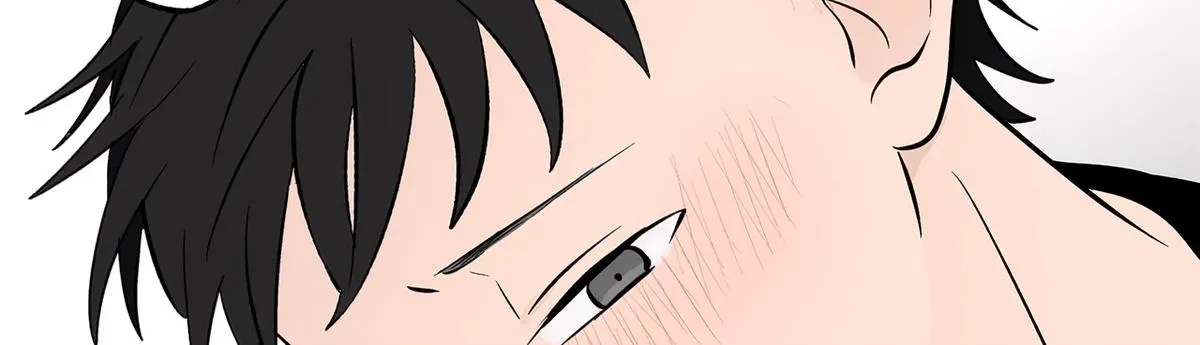 Read The Ramparts of Ice Manga Online