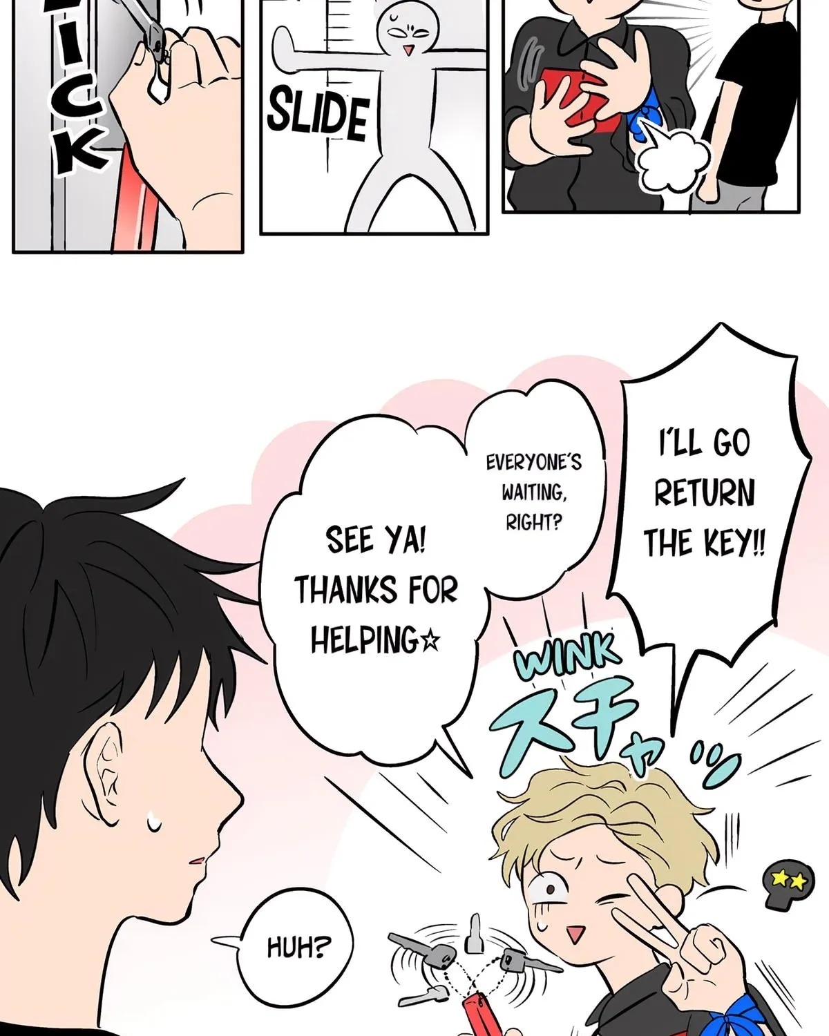 Read The Ramparts of Ice Manga Online