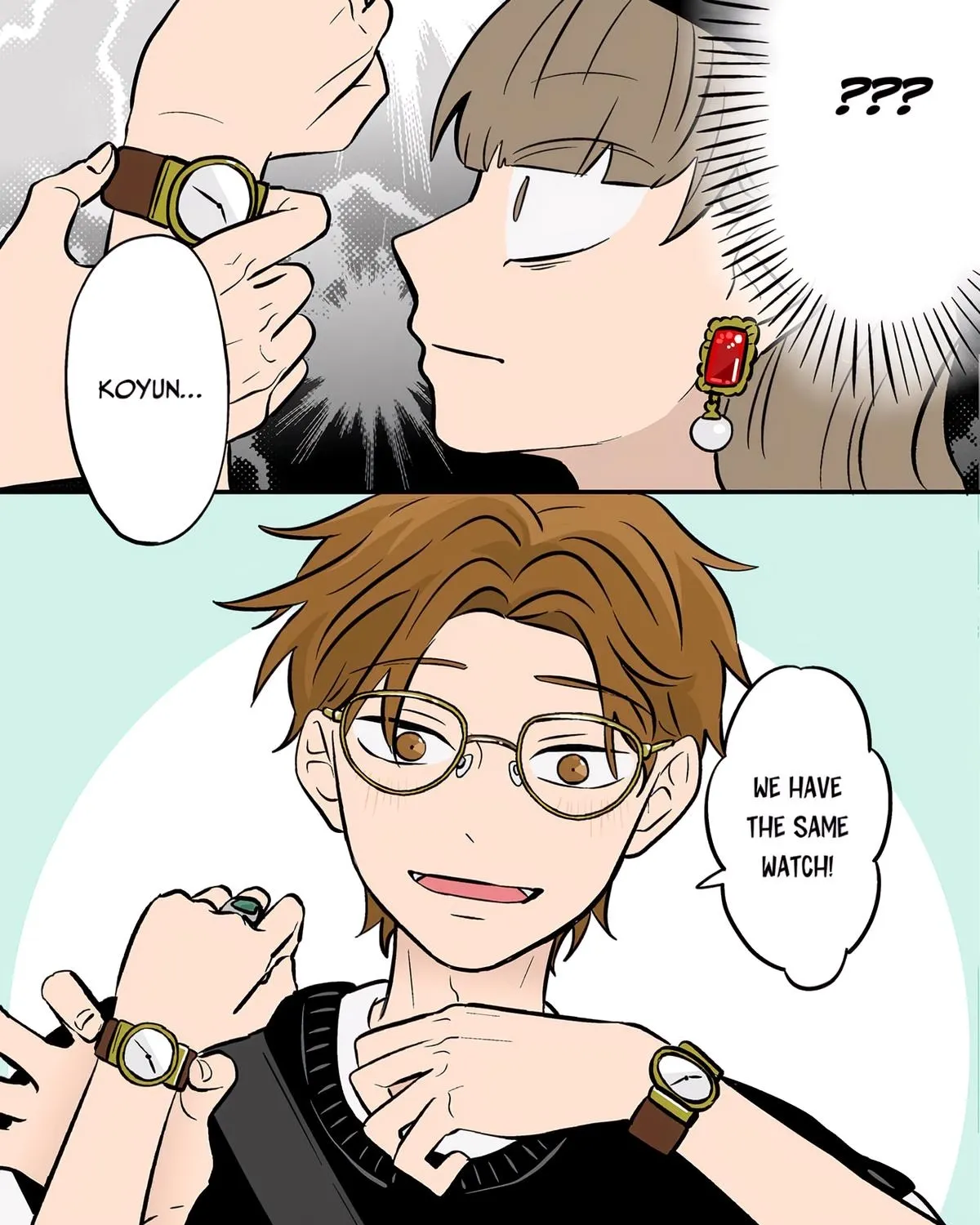 Read The Ramparts of Ice Manga Online